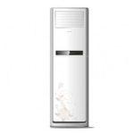 Hisense 2.5HP Floor Standing Air Conditioner